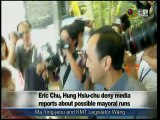 宏觀英語新聞Macroview TV《Inside Taiwan》English News 2016-06-22