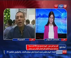 بالفيديو.. خالد صلاح: الصحافة الإلكترونية تتعرض لمخاطر وفلوس إعلاناتنا بتتسرق