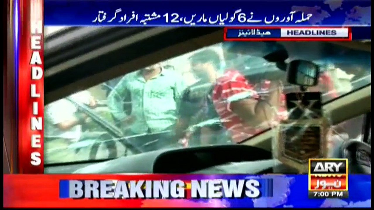Headlines - 1900  - 22nd June 2016