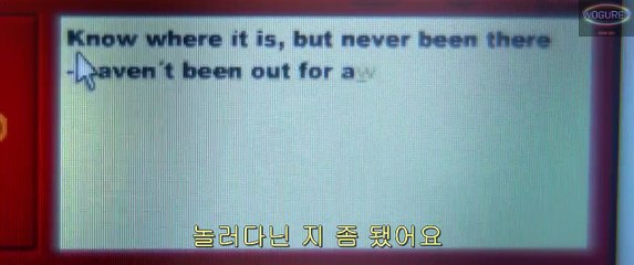 ㅈㅁㅇㅅㅌ-WOGURe_1