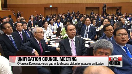 NSC convened at Cheong Wa Dae on N.Korea's missile launch
