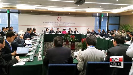 S. Korea's govt., international community respond to N. Korea missile launch