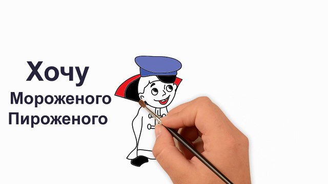 Рисуем Вовку из мультика Вовка в тридевятом царстве