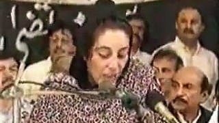 Benazir Cried When Zardari Killed His Brother