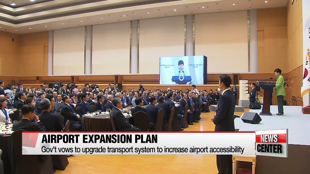 Gov't lays out Gimhae airport upgrade plan