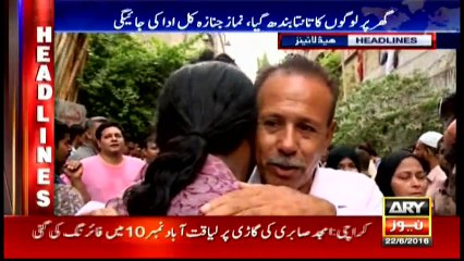 Headlines - 2000  - 22nd June 2016