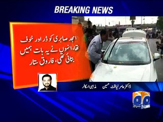 Aamir Liaquat condems Amjad Sabri killing in Karachi -22 June 2016