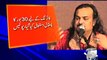 Humayun Saeed responds to killing of Amjad Sabri -22 June 2016