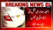 Amjad Sabri murder, initial police report ready