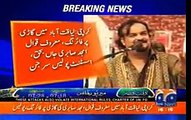 Amjad Sabri Qawwali singer killed in Karachi gun attack