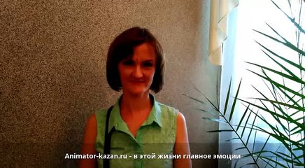 2016.05.27 Отзыв о Литл Пони Радуге от animator-kazan.ru