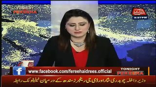 Tonight With Fareeha – 22nd June 2016