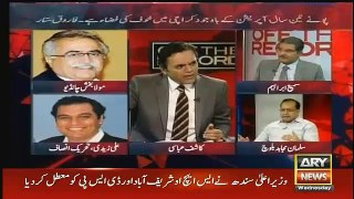 Off The Record – 22nd June 2016