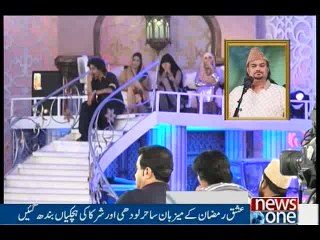 NewsONE Headlines 9PM, 22-June-2016