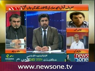 Jaiza with Ameer Abbas, 22-June-2016