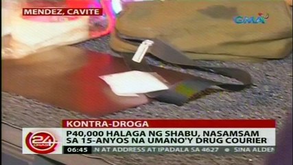 24 Oras June 22 2016 Part 3- Pinoytvnetwork.net