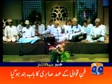 Geo News Headlines - 22 June 2016 - 2100