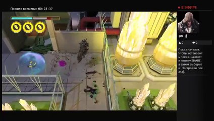 Прямой показ PS4 от REANEMATOR