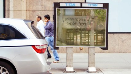 073-7841989 אותיות תלת מימד - שלטים ואותיות