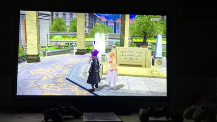 Messing Around in SAO: HF