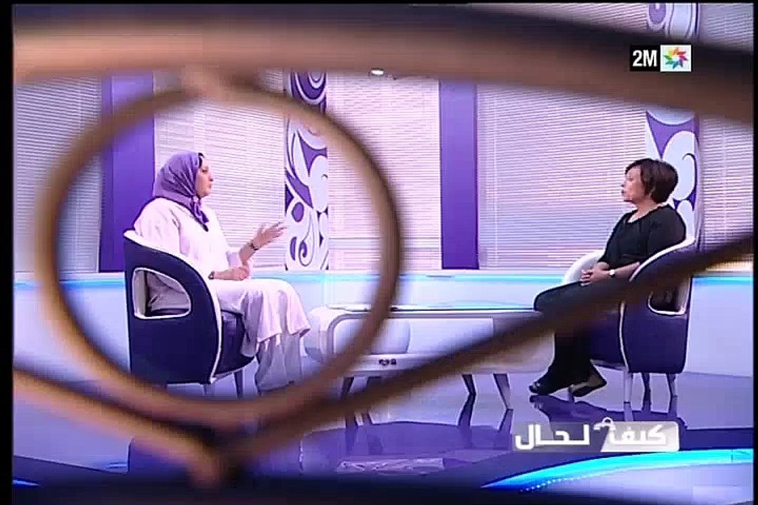 كيف الحال : الأربعاء 22 يونيو