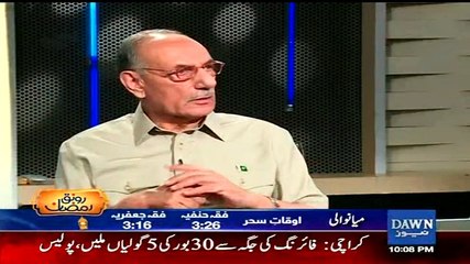 Imran Khan Hakoomat ka 30 crore rs Haqania Network ko daina Mujrimana kaam hay