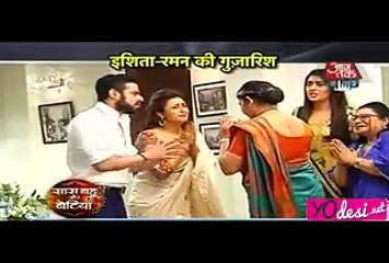 Ishita Raman Ki Gujarish!! - Yeh Hai Mohabbatein 22nd June 2016