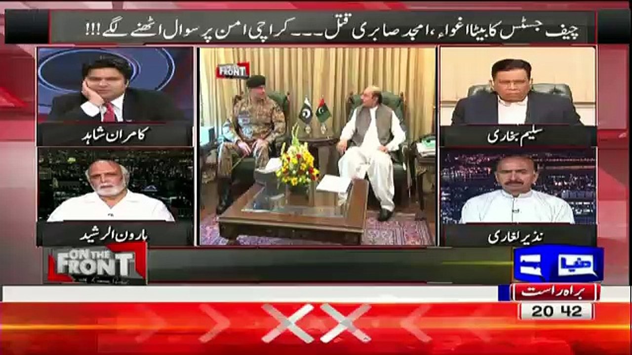 Haroon Rasheed Bashing Sindh Goverment Over Failed Security System