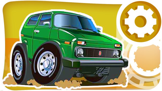 Мультики про Машинки. Монстр Трак. Полицейская Машина. Гонки в городе. Препятствие на дороге