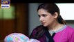 Guriya Rani Episode 236 on Ary Digital in High Quality 22nd June 2016