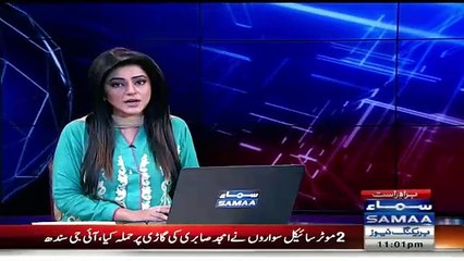 Breaking-- Nooha Khawan Farhan Waris Attacked in Karachi