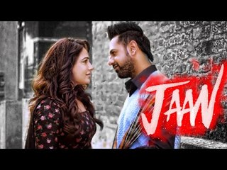 Jaan ( Full Video Song ) - Gippy Grewal - Latest Punjabi Song 2016 - TseriesPk