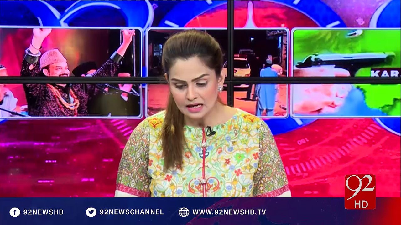 92at8 22-06-2016 - 92NewsHD