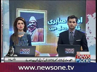 Amjad Sabri: A look back at the life of the legendary qawwal