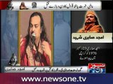 Governor Sindh took a serious notice of the Killing of Amjad Sabri