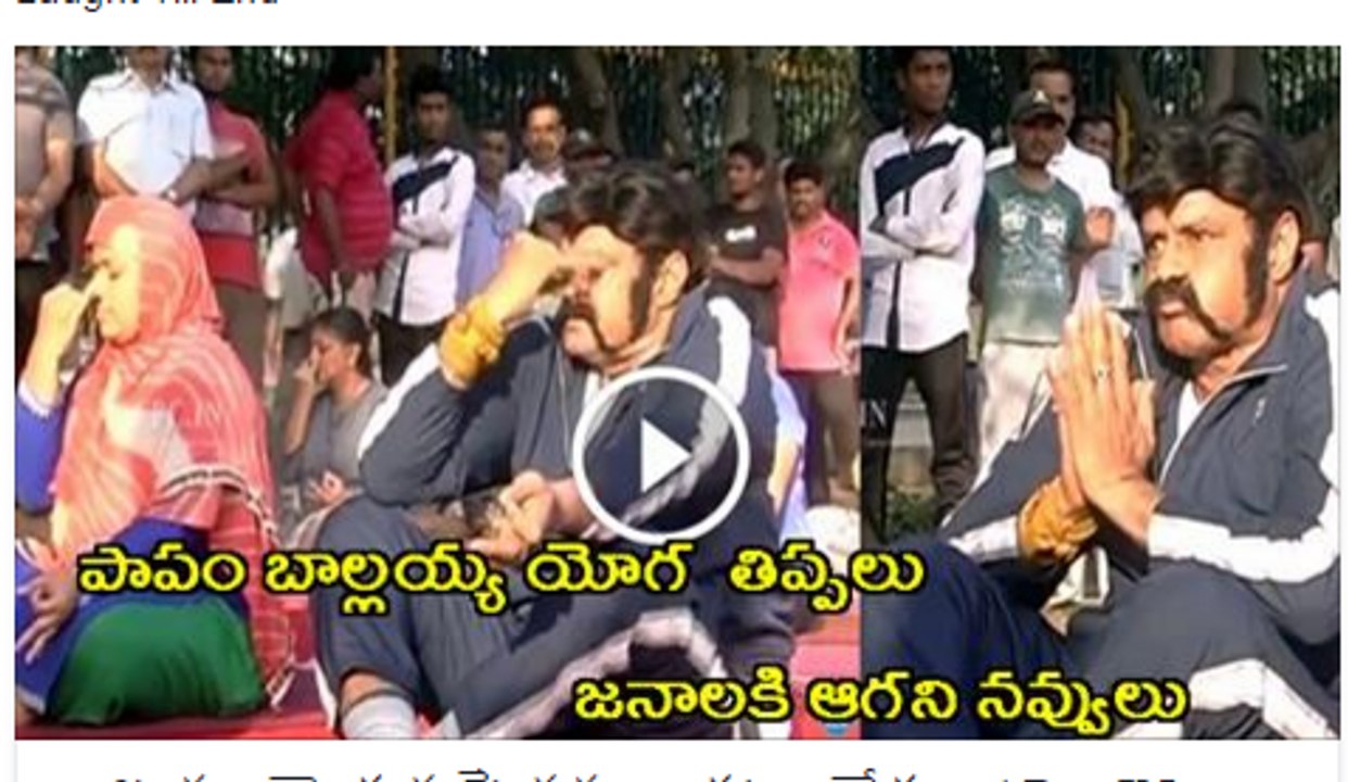 Hindupuram MLA Balakrishna Participated in International Day of Yoga Celebrations