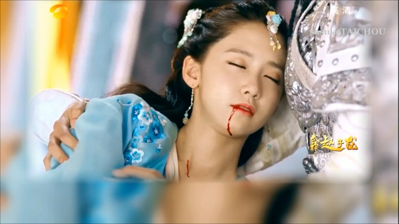 SNSD YoonA (夏侯軽衣) 「武神赵子龙(God of War Zhao Yun)」 Death Scene Edited Ver.