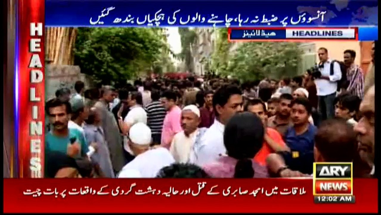 Headlines - 0000  - 23rd June 2016