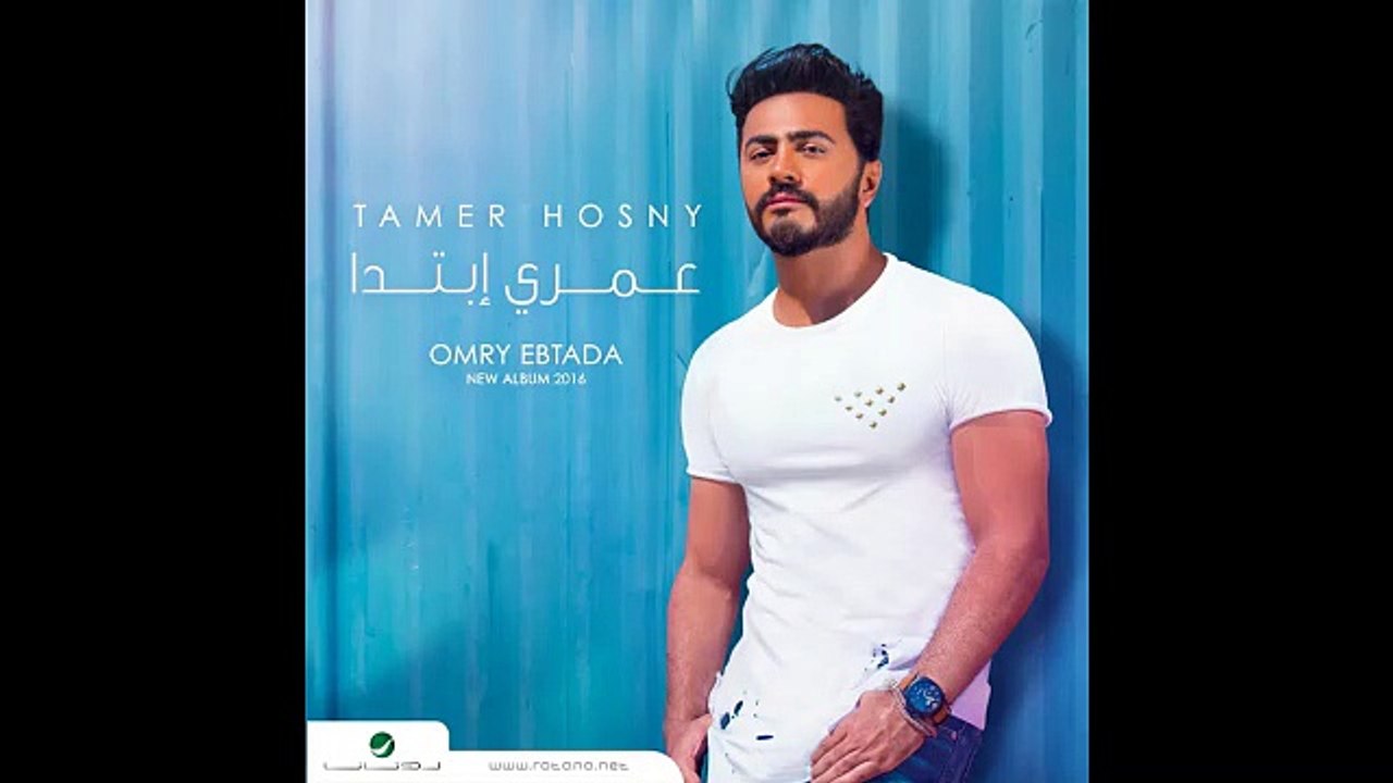 مقطع مـن موسيقى اغنية "نفس الحنين" مـن البوم عمري ابتدا