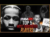 NBA 2K16 Most UNDERRATED and UNDER POWERED Players!