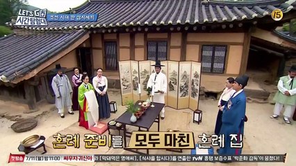 160622 렛츠고 시간탐험대 3.E09-2