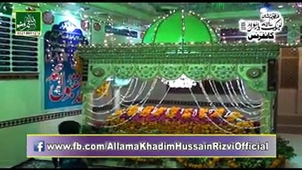 Khadim Hussain Rizvi ہمارے پیارے آقا ﷺ کی محبت اور شفقت ضرور سنیئے اور شیئر کیجئے گا لبیک یارسول اللہﷺ