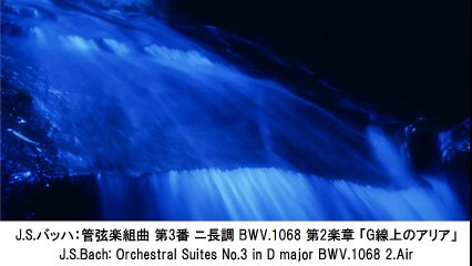 夜、１日の疲れを癒やすクラシック名曲集・Night Classical Music Collection（長時間作業用BGM)