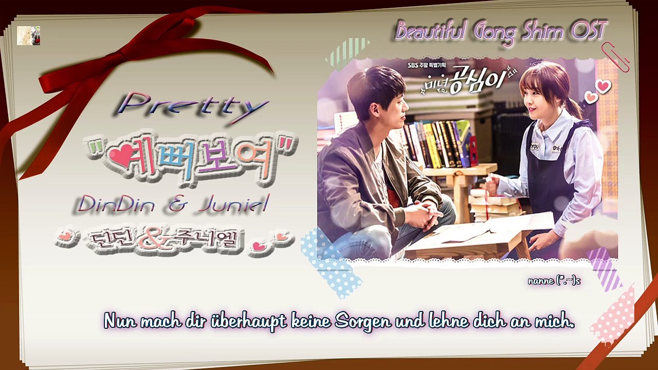 DinDin & Juniel -Pretty k-pop [german Sub]