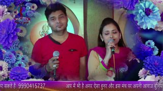 Honhaar Shailender jain & Veena Sadana ! suronkiganga ! tumhaari sharan mil gayi sanwre @ Channel Divya