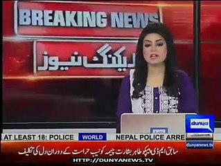 Khursheed Shah meets with Zardari in Dubai, Report by Shakir Solangi, Dunya News.