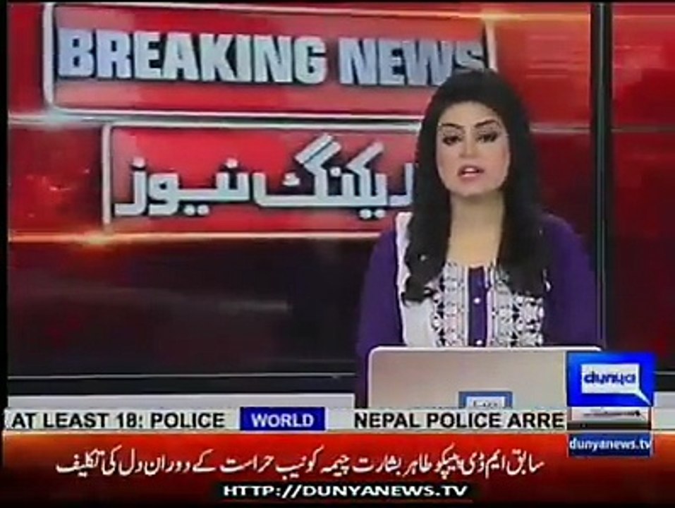 Khursheed Shah meets with Zardari in Dubai, Report by Shakir Solangi, Dunya News.