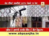 Ludhiana: Thief arrested Red-handed with the help of CCTV