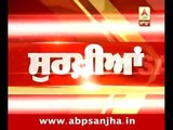 Headlines on ABP SANJHA