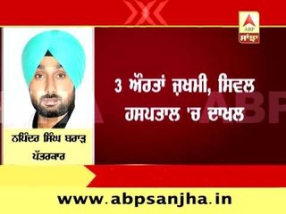 Moga: 3 Women dies as roof of Gaushala falls down